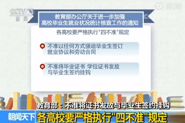 新澳門(mén)出今晚最準(zhǔn)確一肖,警惕虛假預(yù)測(cè)，新澳門(mén)今晚最準(zhǔn)確一肖是非法賭博的陷阱