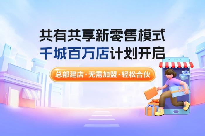 新奧彩資料長期免費(fèi)公開,新奧彩資料長期免費(fèi)公開，共享資源，共創(chuàng)未來