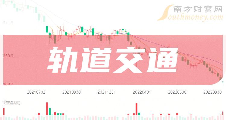 2024年新跑狗圖最新版跑狗圖,探索新跑狗圖，揭秘最新版跑狗圖的魅力與特點（2024年）