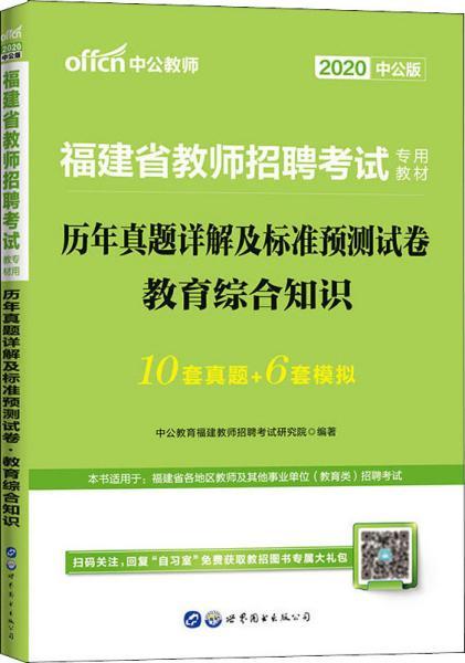 澳門正版資料彩霸王版,澳門正版資料彩霸王版，探索與解析