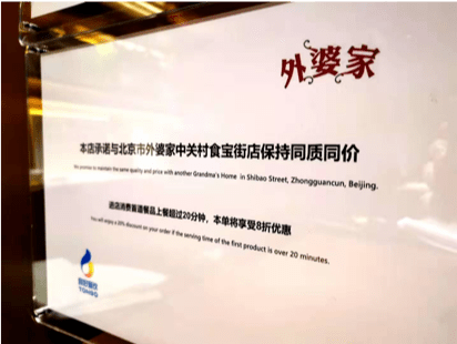 新奧門免費資料大全在線查看,新澳門免費資料大全在線查看，探索與揭秘