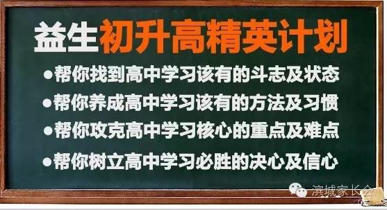 管家婆必出一肖一碼一中,揭秘管家婆必出一肖一碼一中，背后的秘密與真相探尋