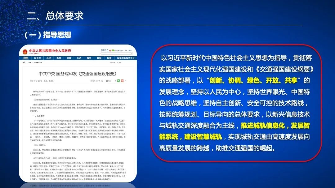 管家婆的資料一肖中特985期,管家婆的資料一肖中特，解讀第985期獨特魅力與奧秘