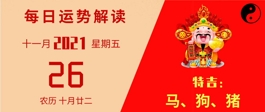 二四六好彩7777788888,二四六好彩7777788888，探尋幸運(yùn)數(shù)字背后的故事