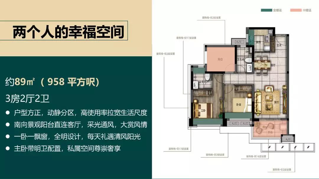 新澳門免費資料掛牌大全,新澳門免費資料掛牌大全，探索與解析