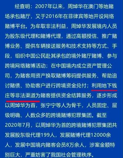 2024澳門今晚開特馬結果,澳門今晚開特馬結果，探索隨機性與預測之間的微妙平衡