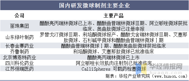 新澳資料免費(fèi)長(zhǎng)期公開(kāi)嗎,新澳資料免費(fèi)長(zhǎng)期公開(kāi)，可能性與影響分析