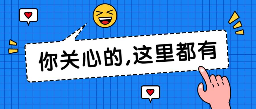 最準(zhǔn)一肖100%最準(zhǔn)的資料,揭秘生肖預(yù)測(cè)真相，尋找最準(zhǔn)一肖的真相與資料