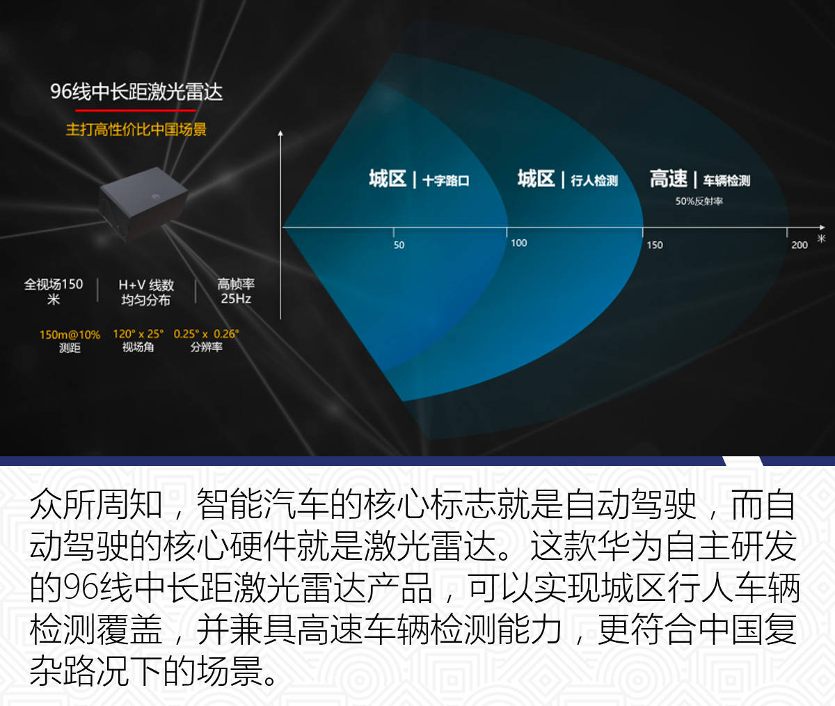 2024新澳今晚資料,探索未來，解析新澳今晚資料與背后的深層意義（2024年展望）