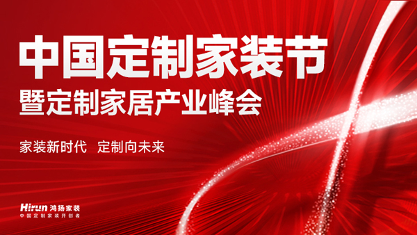 2024澳門掛牌,澳門掛牌新篇章，展望未來的繁榮與機遇（2024年展望）