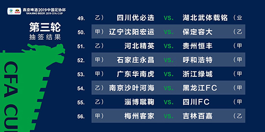 2024澳門精準(zhǔn)正版圖庫,探索澳門正版圖庫，2024年的精準(zhǔn)之旅