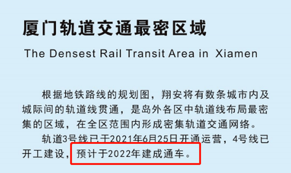 2024今晚香港開特馬開什么六期,探索香港特馬，六期預(yù)測與未來展望（2024今晚香港特馬展望）