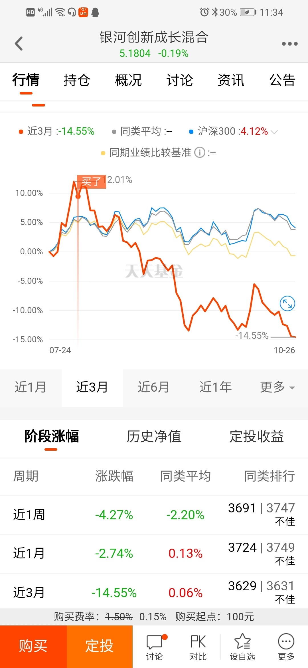 4949澳門特馬今晚開獎53期,澳門特馬第53期開獎揭曉，4949的幸運(yùn)數(shù)字背后的故事