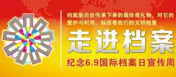 2024新奧門正版資料免費提拱,探索新奧門，正版資料的免費提拱與未來發(fā)展展望（2024版）