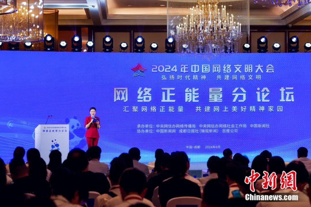 2024今天澳門買什么好,澳門博彩業(yè)的新機(jī)遇，探索2024年澳門買什么好的智慧決策之旅