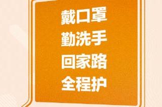 澳門一碼中精準(zhǔn)一碼免費(fèi)中特論壇,澳門一碼中精準(zhǔn)一碼免費(fèi)中特論壇，揭示背后的違法犯罪問題