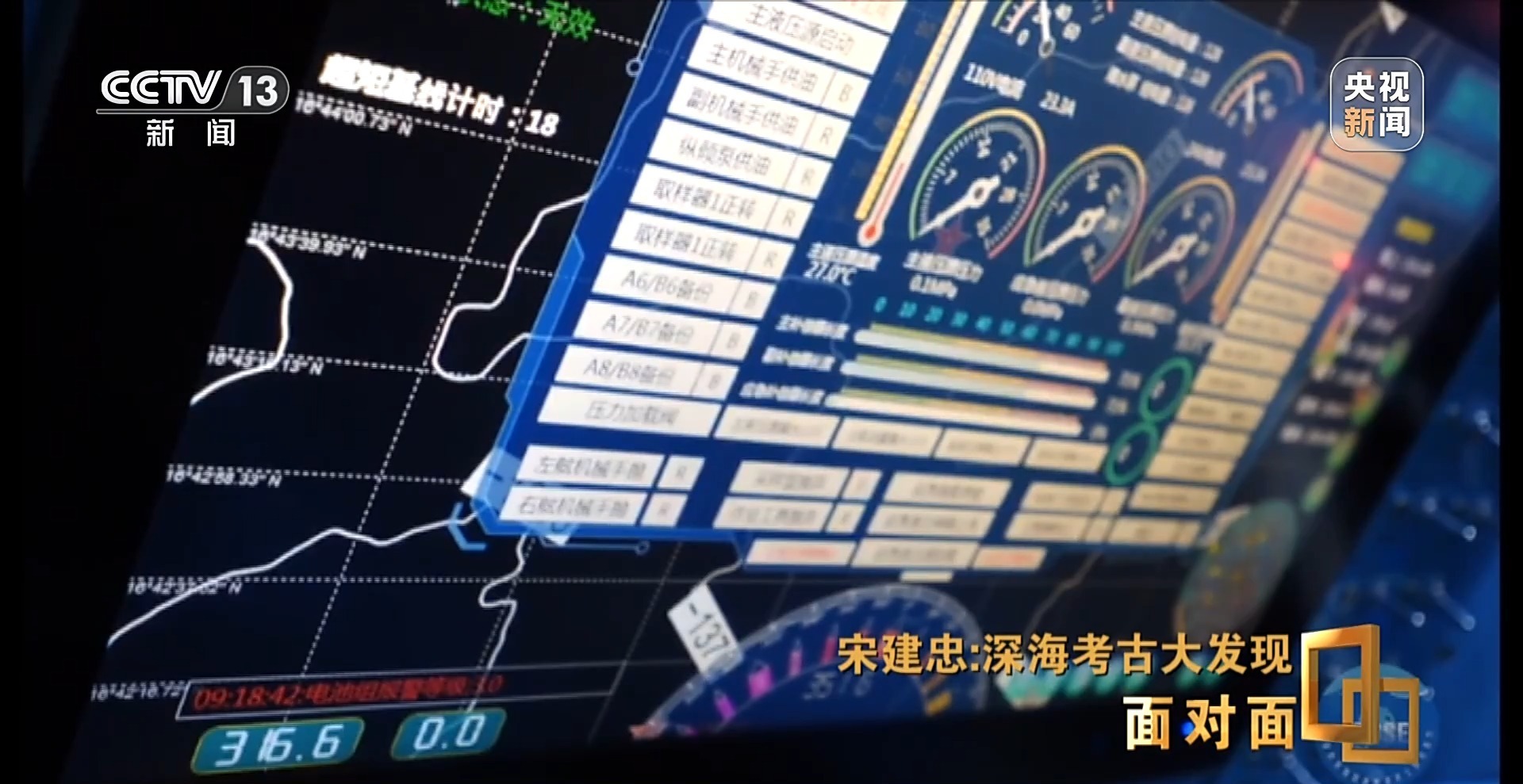 2023管家婆一肖,揭秘2023年管家婆一肖的神秘面紗