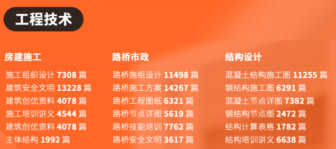 新奧門特免費(fèi)資料大全7456,新澳門特免費(fèi)資料大全，探索與揭秘