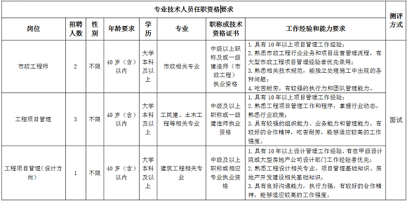 新澳門內(nèi)部一碼精準(zhǔn)公開網(wǎng)站,警惕虛假信息，新澳門內(nèi)部一碼精準(zhǔn)公開網(wǎng)站的真相與風(fēng)險