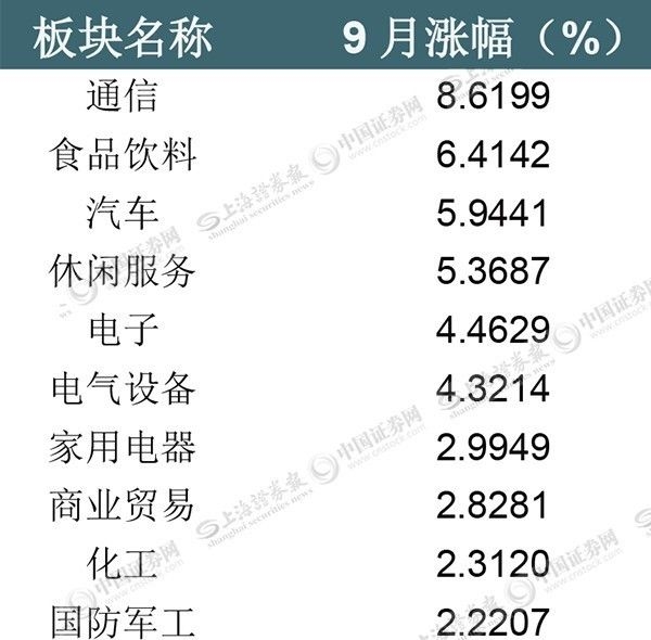 澳門三期內(nèi)必中一期3碼,澳門三期內(nèi)必中一期3碼，探索與解析