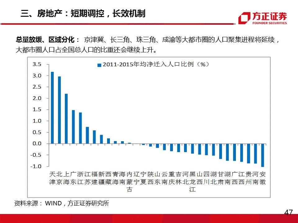 2024澳門開什么特馬,澳門彩票預測與未來展望，聚焦2024年特馬彩票展望