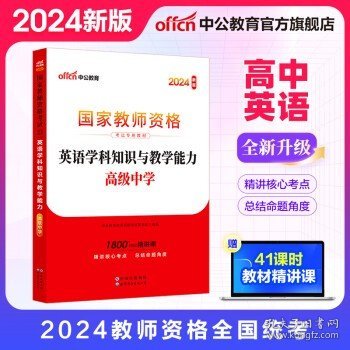 2024管家婆精準(zhǔn)資料第三,揭秘2024管家婆精準(zhǔn)資料第三篇章，探索未知，助力決策智慧