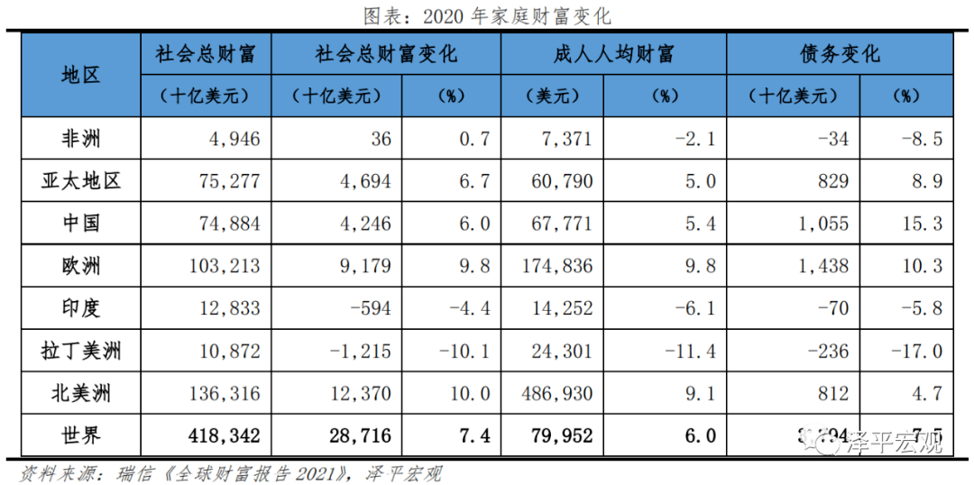 澳門一碼一肖一待一中四不像,澳門一碼一肖一待一中四不像，探索神秘與現(xiàn)實的交織