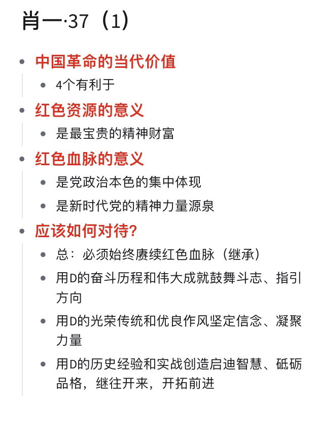 一肖一碼一一肖一子,一肖一碼一一肖一子，探尋背后的神秘與魅力