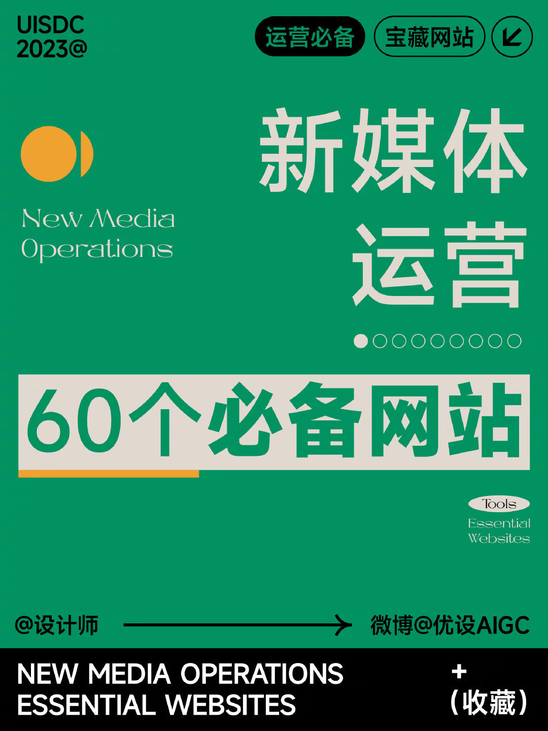 新澳天天開獎(jiǎng)免費(fèi)資料,關(guān)于新澳天天開獎(jiǎng)免費(fèi)資料的探討，一個(gè)關(guān)于違法犯罪問(wèn)題的探討