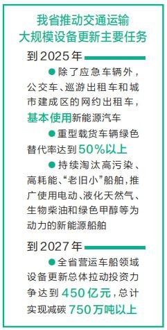 新澳門內(nèi)部一碼精準(zhǔn)公開,警惕虛假信息陷阱，新澳門內(nèi)部一碼精準(zhǔn)公開的真相與風(fēng)險(xiǎn)