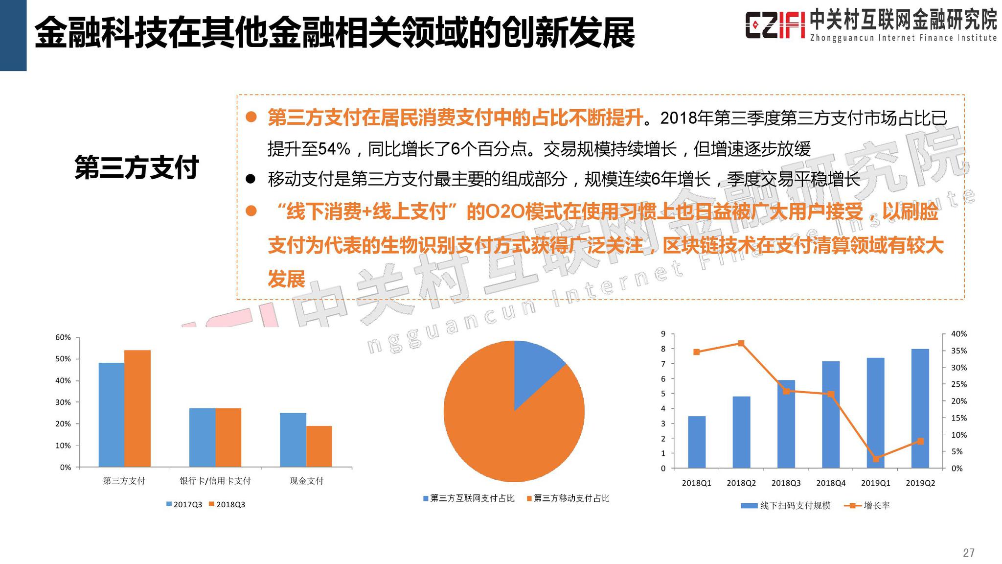 新澳門中特期期精準(zhǔn),新澳門中特期期精準(zhǔn)，探索與解析