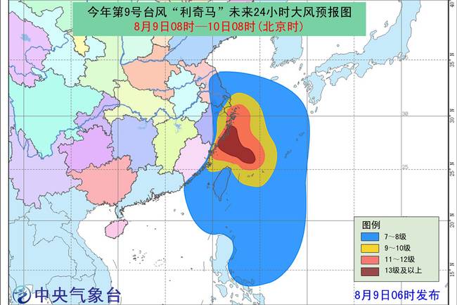 2024年澳門特馬今晚號(hào)碼,探索未來，關(guān)于澳門特馬今晚號(hào)碼的探討（2024年展望）