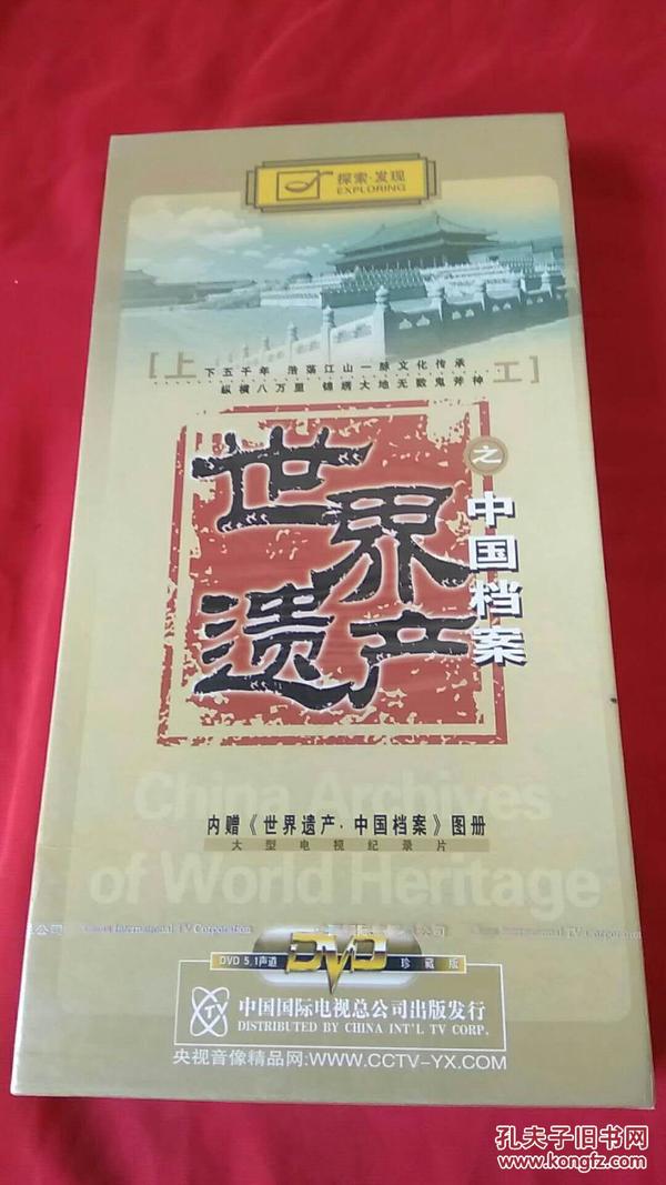 香港免費大全資料大全,香港免費大全資料大全，探索與發(fā)現(xiàn)