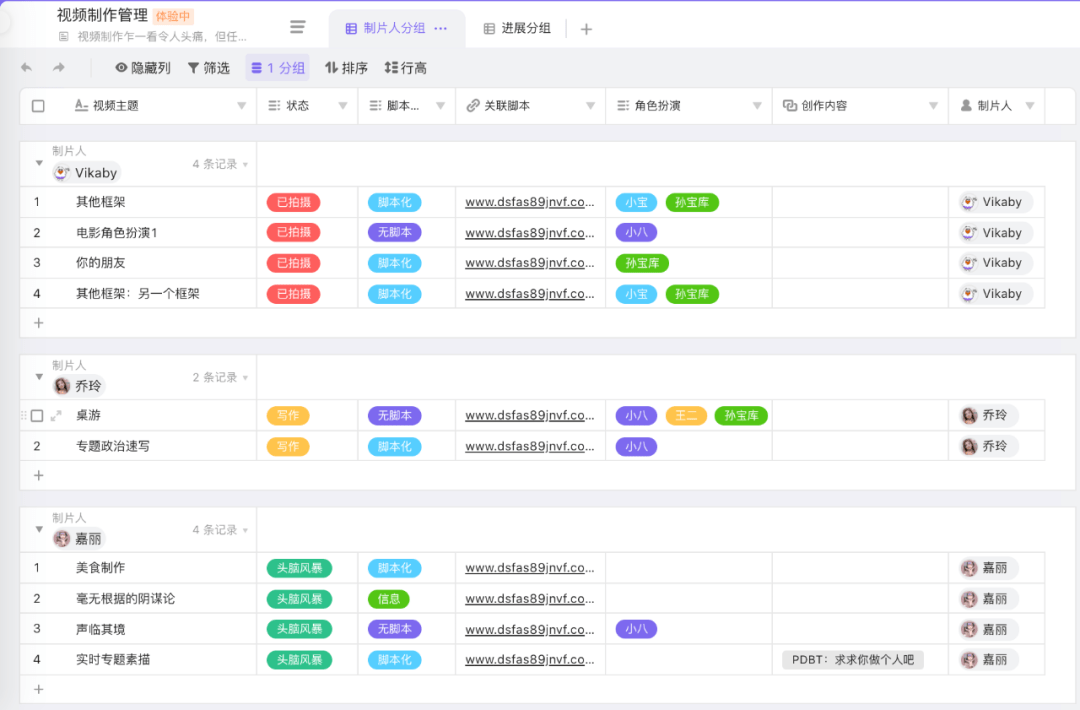 新管家婆一肖六碼,新管家婆一肖六碼，揭秘智能管理系統(tǒng)的魅力與優(yōu)勢