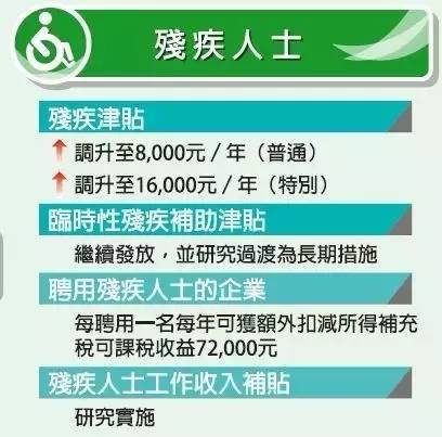 澳門免費公開資料最準的資料,澳門免費公開資料最準的資料，探索與解讀