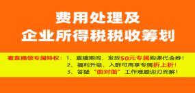 管家婆正版全年免費資料的優(yōu)勢,管家婆正版全年免費資料的優(yōu)勢，企業(yè)管理的得力助手