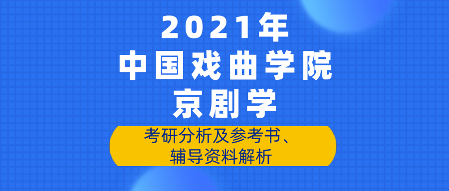 2024新奧資料免費精準051,新奧資料免費精準獲取指南（關鍵詞，新奧資料、免費、精準、051）