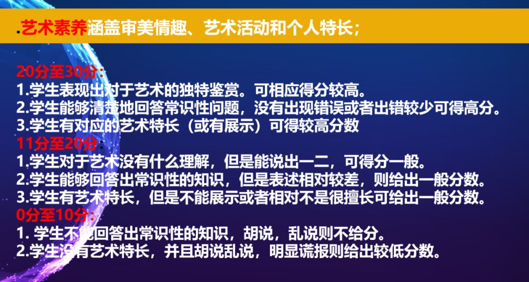 精準一肖100%今天澳門,精準一肖，揭秘澳門今天100%勝算的秘訣