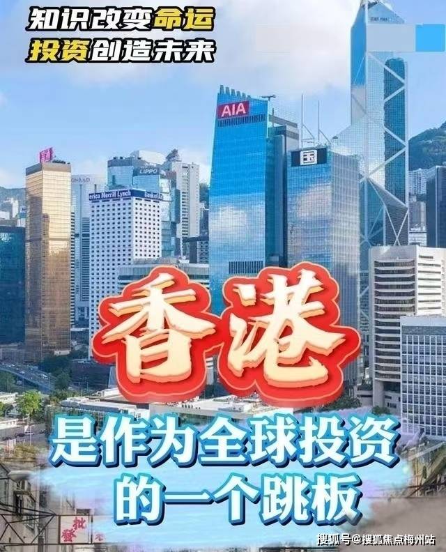 2024香港全年免費資料,探索香港，2024全年免費資料的獨特魅力