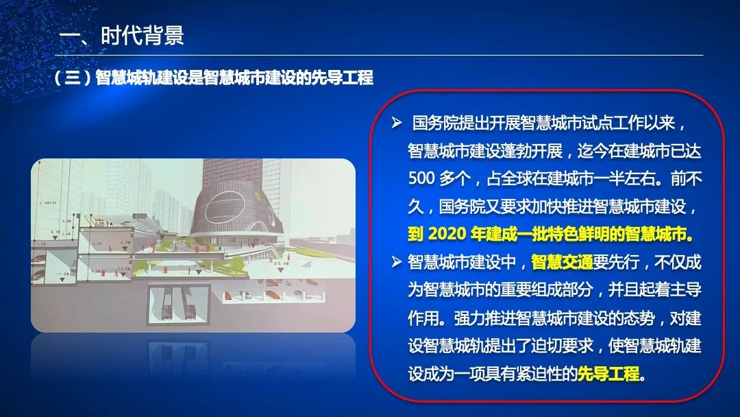 管家婆的資料一肖中特985期,管家婆的資料一肖中特，解讀第985期的獨特魅力與奧秘