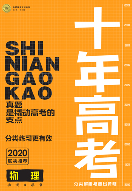 管家婆204年資料一肖配成龍,管家婆204年資料解析，一肖配成龍