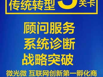 澳門管家婆,澳門管家婆，傳統(tǒng)與現(xiàn)代家政服務(wù)的融合與創(chuàng)新