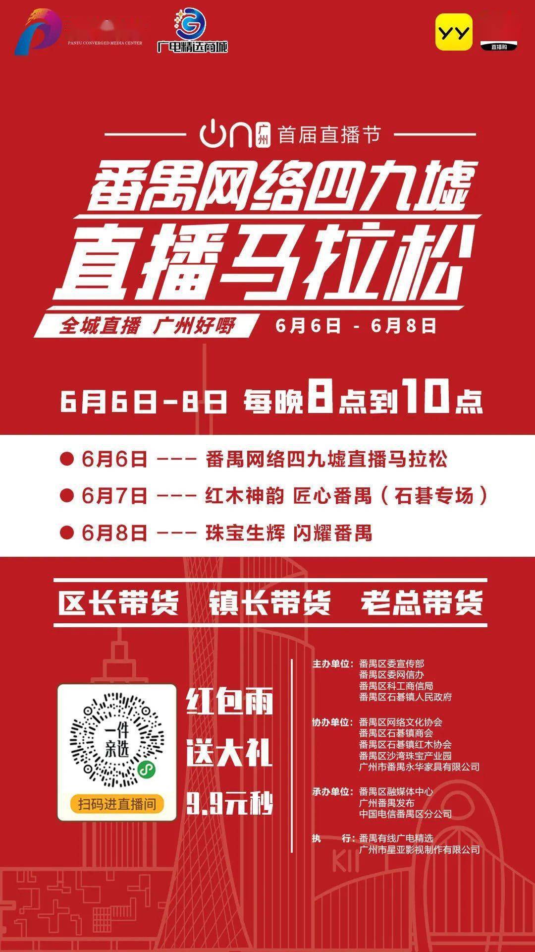 2024澳門特馬今晚開獎(jiǎng)一,澳門特馬今晚開獎(jiǎng)一，探索彩票背后的文化魅力與期待