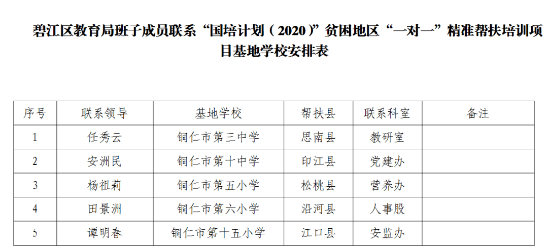 精準一肖100%準確精準的含義,精準一肖，探尋百分之百準確預(yù)測的魅力與內(nèi)涵