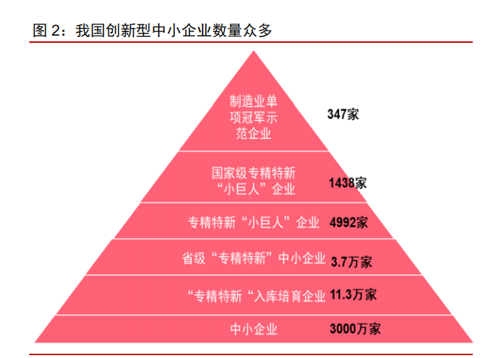 特準碼資料大全澳門,特準碼資料大全澳門，深度解讀與探索