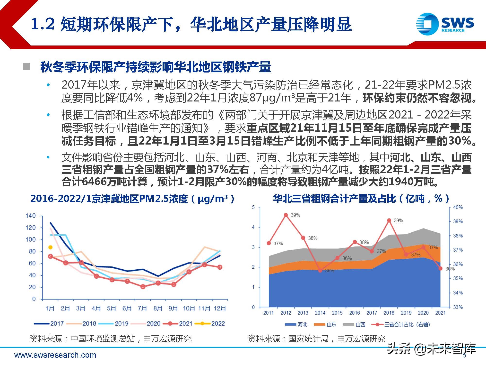 2024新奧門正版資料免費(fèi)提拱,探索新奧門，正版資料的免費(fèi)提拱與未來展望（2024版）