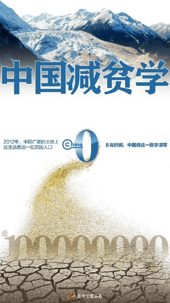 劉百溫精準免費資料大全,劉百溫精準免費資料大全，探索與啟示