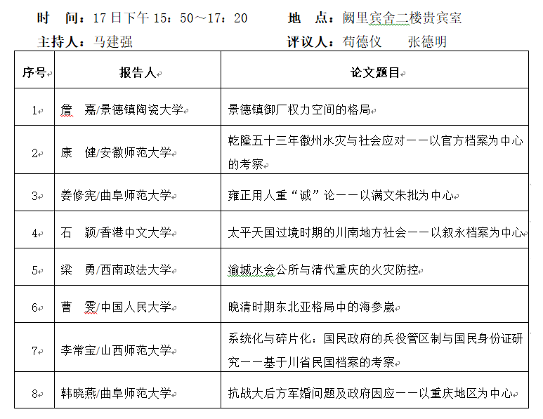 正版資料全年資料查詢,正版資料全年資料查詢，助力學術研究與工作發(fā)展的必備利器