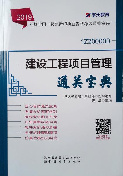 六盒寶典2024年最新版開獎澳門,六盒寶典2024年最新版開獎澳門，探索彩票世界的神秘之門