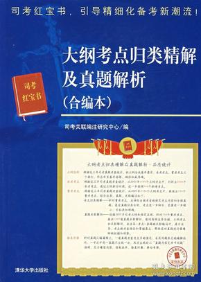 惠澤天下資料大全原版正料,惠澤天下資料大全原版正料，深度解析與探索